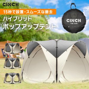 cinch-tent