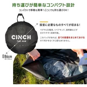 cinch-tent