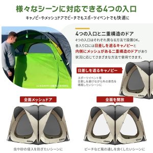 cinch-tent